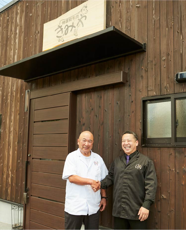 沢山の人にきみやの味、そしてりきちゃんの味を知ってもらいたい